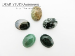 15*20*8mm椭圆蛋面海藻石